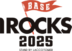 I ROCKS BASE